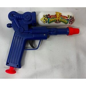 1992 Mighty Morphin Power Rangers Brown - Super Soaker Larami